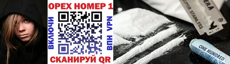 Купить где  Стародуб  Cocaine Перу 