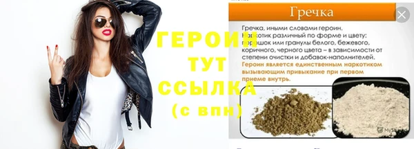хмурый Бугульма