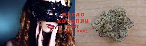 спайс Богданович