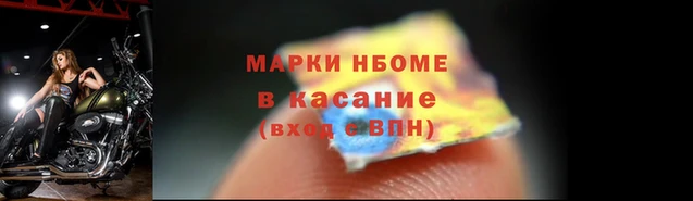 спайс Богданович