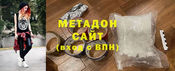 2c-b Богородск