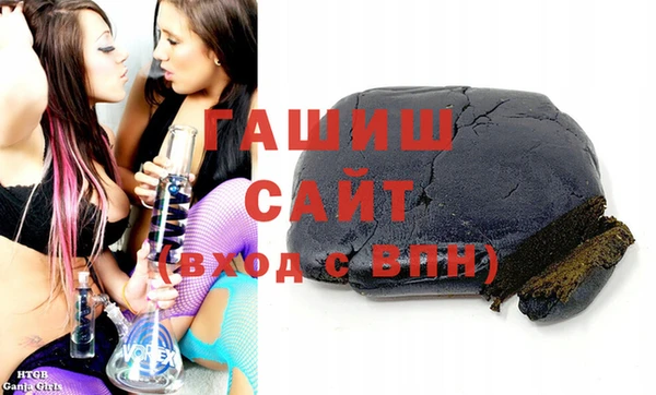 2c-b Богородск