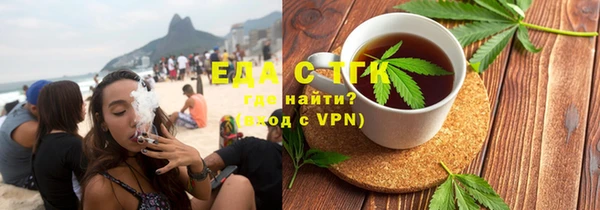 спайс Богданович