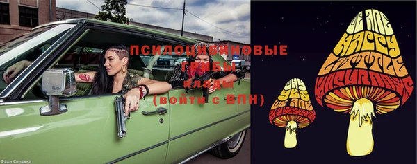 хмурый Бугульма