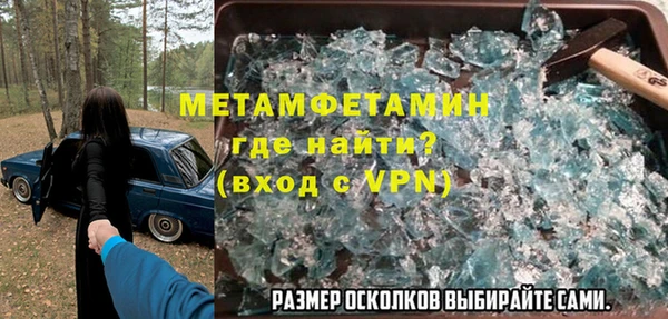 спайс Богданович
